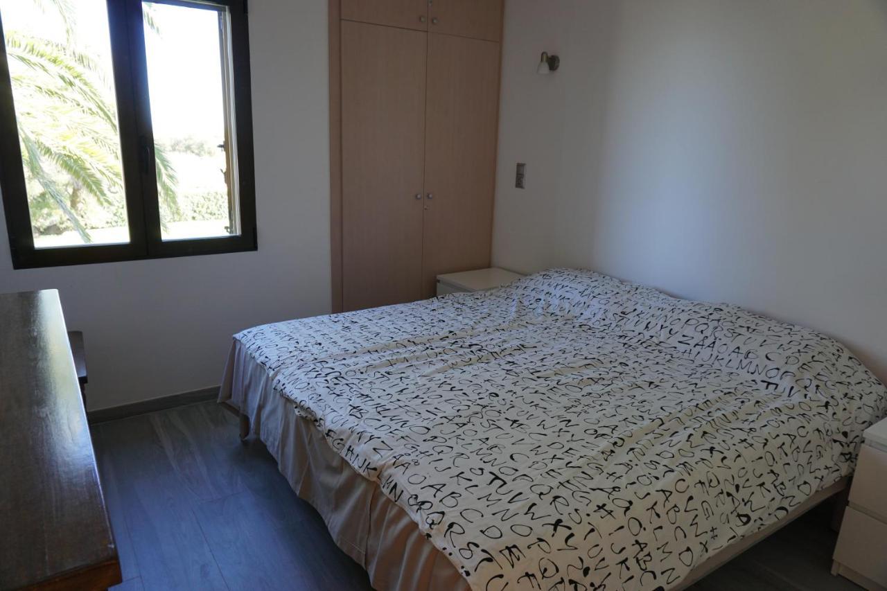 Appartamento Costa De La Calma Dénia Esterno foto